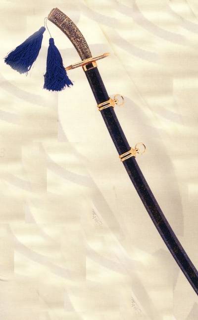 Ghengis Sword