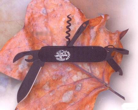 PATRULLERO PENKNIFE WITH CORKSCREW, TIN OPENER, ETC.