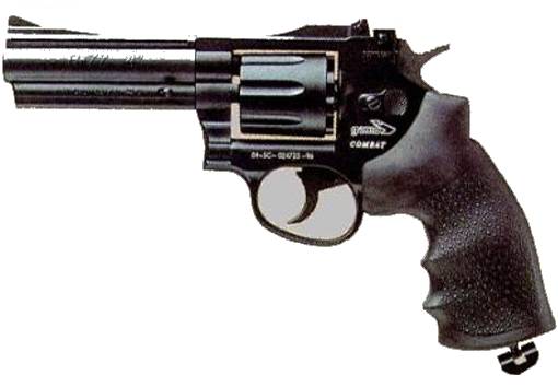 Gamo air revolvers