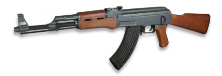 Airsoft rifle 35955