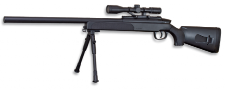 Airsoft sniper rifle 35969