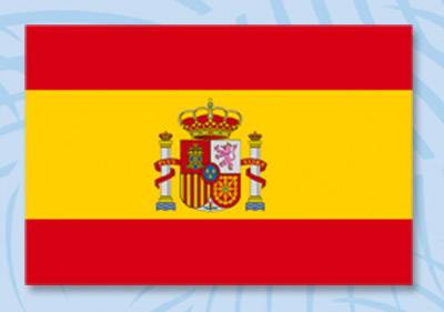 SPANISH FLAG
