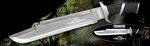 PREDATOR MACHETE KNIFE