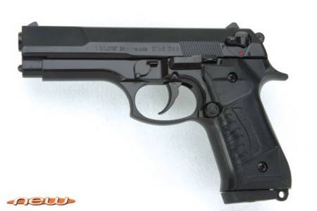 SEMI-AUTOMATIC GUN 9