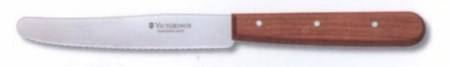 VICTORINOX KITCHEN KNIFE