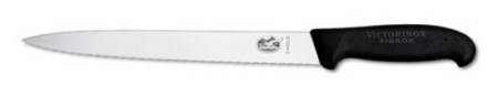 SLICING KNIFE