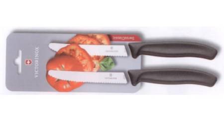 VICTORINOX VEGETABLE KNIFE