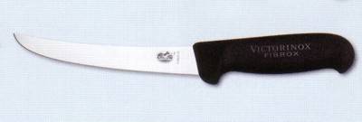 BONING KNIFE