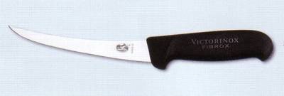 BONING KNIFE