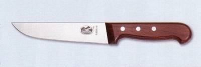 BUTCHER KNIFE