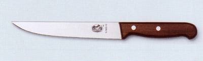 CARVING KNIFE