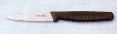 PARING KNIVES