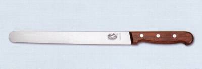 SLICING KNIFE
