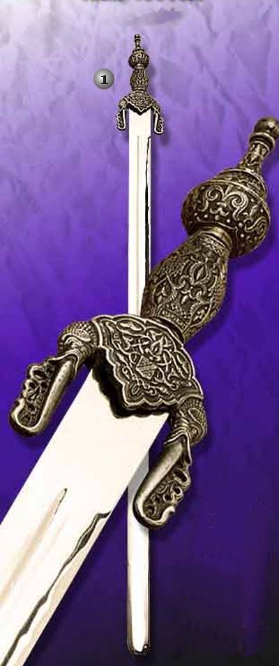ESPADA ALI-ATAR