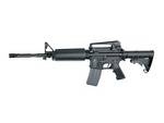 Fusil LMT DEFENDER4 CARBINE