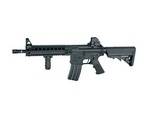 Fusil LMT DEFENDER 2000