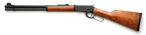 carabina-co2-walther-leveraction.jpg