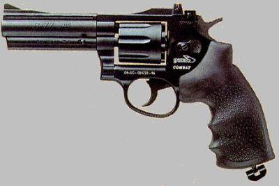 Revolver de aire comprimido Gamo R-77.