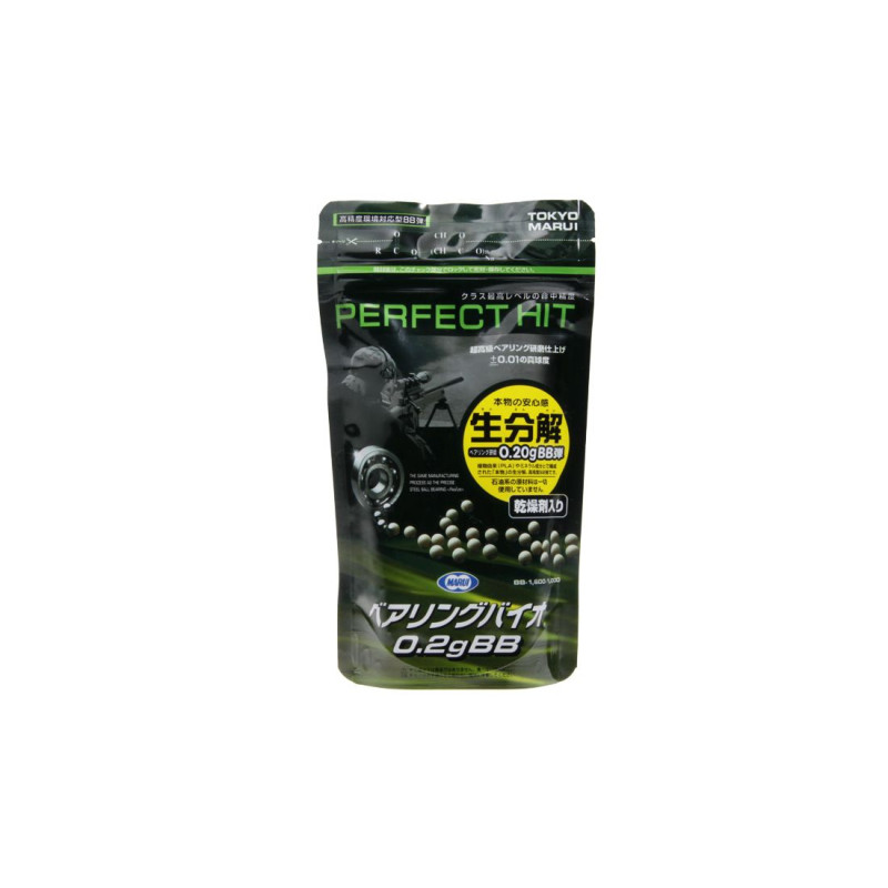 Biografia 1600 Bb 0,20G Marui