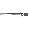 CARABINA DE AIRE COMPRIMIDO GAMO ELITE FUSION