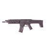 AEG PASADA CQB BLACK A&K