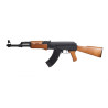 Subfusil Arsenal SLR105 DiscoveryLine - 6 mm AEG a