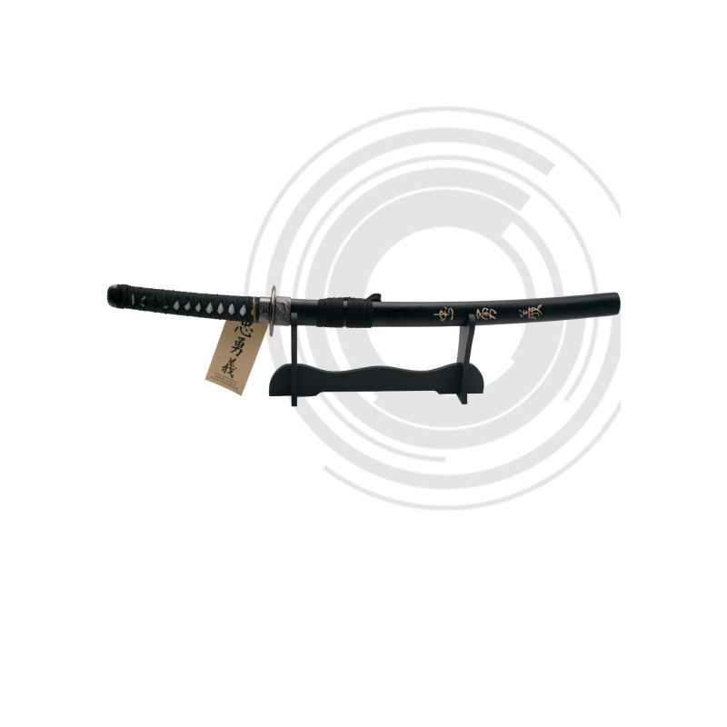 Wakizashi 11002 milh