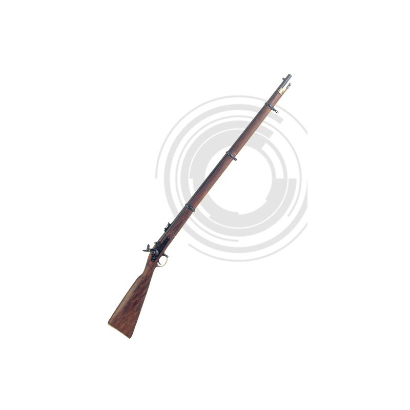 Denix Decorative Rifle 1067