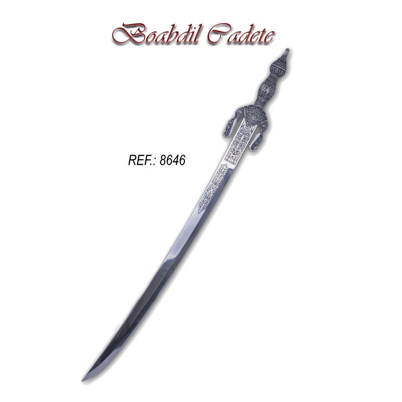 Épée de cadet Boabdil