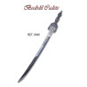 Espada Cadete Boabdil