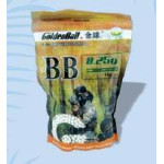 AIRSOFT PVC PELLETS COMPACTS