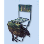 FOLDING CHAIR WITH BACKPACK