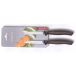 CUCHILLOS VERDURA SWISSCLASSIC VICTORINOX 7603B