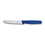 Victorinox steak knife round point serrated