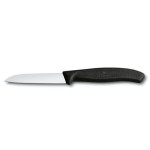 VICTORINOX VEGETABLE KNIFE