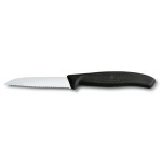 VICTORINOX VEGETABLE KNIFE