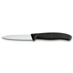 VICTORINOX VEGETABLE KNIFE
