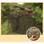 CAMOUFLAGE NET IN SOME MEASURES