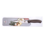 CUCHILLO COCINA TRINCHADOR VICTORINOX 800319B