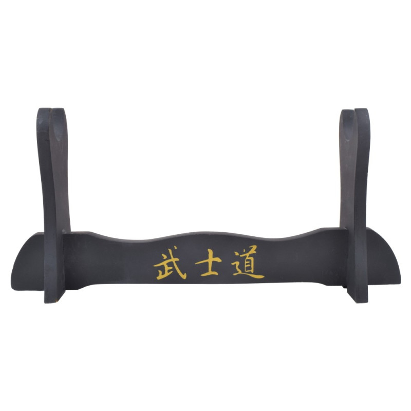 ANZEIGE FÜR KATANAS