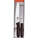 VICTORINOX CARVING SET
