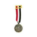 Medalha em miniatura do IRAQUE