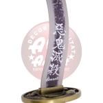 Katana Obanai Iguro Blanc - Kimetsu No Yaiba