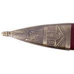 Gladius Romana S6043R
