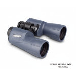 Prismáticos Sumergibles 7x50