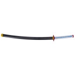 Katana de Tomioka Giyuu Caçadora de Demónios