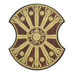 Épée d’Achille - Troie