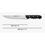 Arcos Maitre Kitchen Knife 220 mm