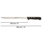 Arcos Universal Ham Knife with Dimples, 240 mm