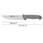 Metzgermesser Arcos Colour Pro 180 mm